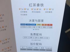 -1点点(河南中路店)