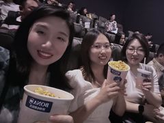 -博纳UA影城(KK Mall IMAX店)