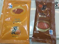 -丰茂烤串(建设街店)