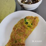 糊塌子