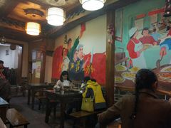 大堂-公社食堂(牧电路店)