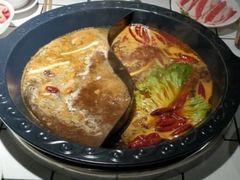 -味流印市井火锅