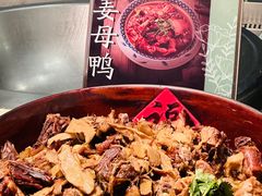 -福州西湖大酒店·怡湖咖啡厅