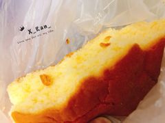 -爱纶蛋糕(山东路店)