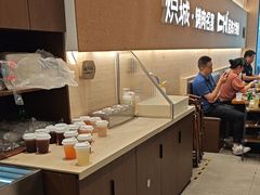-炽城·烤肉名家(鸿达中央广场店)