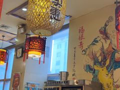 -那家老院子(云峰街店)