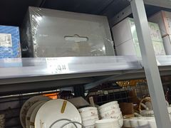 -沃尔玛超市(人民广场店)