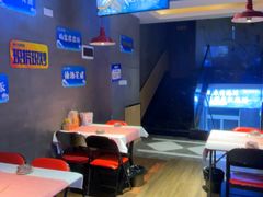 -永信海鲜(群星城店)