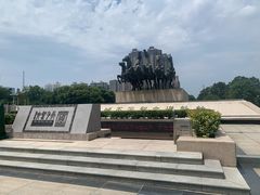 -洛阳周王城天子驾六博物馆