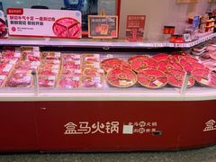 -昆山招商花园城