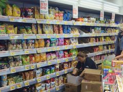 -嗨特购HitGoo(朝阳合生汇店2店)