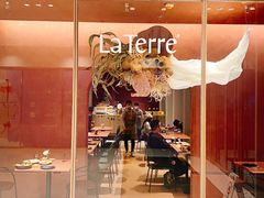 -La Terre乐田(万象城店)