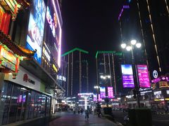 -泸州万象汇