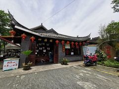 -四海楼(如皋定慧禅寺店)