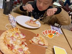 -棒约翰比萨·意面(金桥国际店)