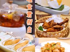 -茶小点(丽悦新天店)