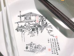-川味堂·四川豆花(八卦岭店)