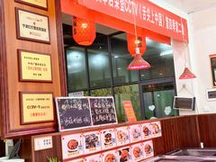 -红灯笼龙凤饭店(宁波老字号店)