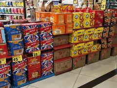 -乐家玛特超市(秀沿店)