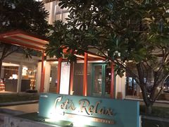 -Let's Relax Spa(Phuket 3rd Street)