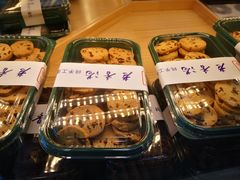-老香港蛋糕(梓桐苑店)