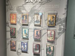 -金庸书院