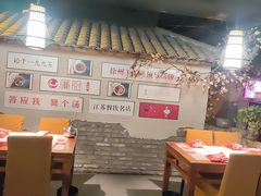 -廉厨干煸鸡·地标名菜(民富园店)