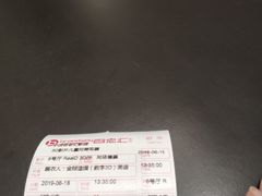 -宁波影都(鄞州印象城店)
