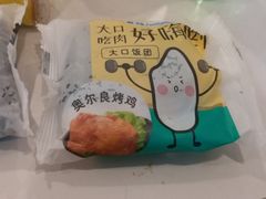 -全家便利店(洛川东路店)