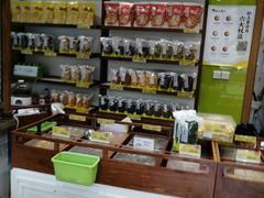 -粒上皇(天丰利市场店)