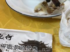 -何记面馆(龙泉山店)