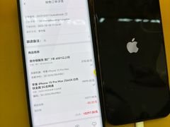 -爱回收·手机回收维修(上海正大广场店)