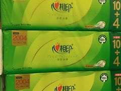 -全都鲜生活超市(石油城店)