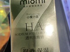 -miomi米欧米美瞳隐形眼镜(大兴荟聚店)