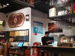 -阿里家·新疆烤肉酒場 by MIG