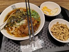 -三品王(广州南店)