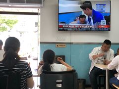 -顶巧鸡汤馄饨(虹口总店)
