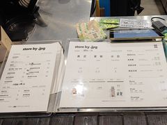 -JPG canteen(广州寺右公馆店)