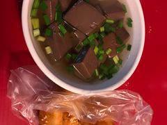 咸煎饼-阿一猪红汤(东风西路店)