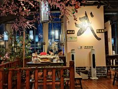 -风波庄(云蝠大厦店)