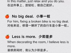 -环球·雅思托福·THiNKSAT留学语言培训学校(国贸校区)