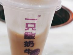 -一只酸奶牛(大融城店)