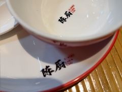 -陈厨(新苑小区店)