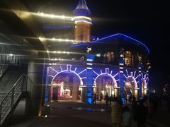 -珠海横琴长隆《卡卡虎奇遇记》