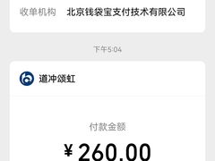 -安东易迷你仓自助寄存仓库(淞虹路店)
