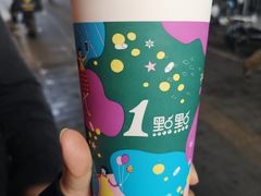 -1点点(爱华店)