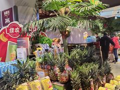 -哈尔信食品超市(哈尔滨王府井购物中心店)