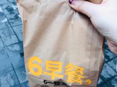 -肯德基(茂业店)