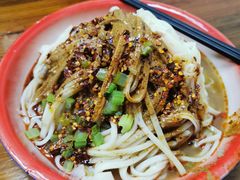 蒸面-马国庆蒸面(鼓楼街店)