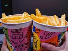 -万达影城(乐山万达广场IMAX店)